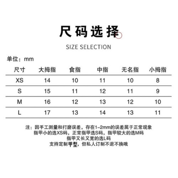 One of a kind CUSTOM NAILS 10pcs set size M Strawberry Lotso - Picture 5 of 5